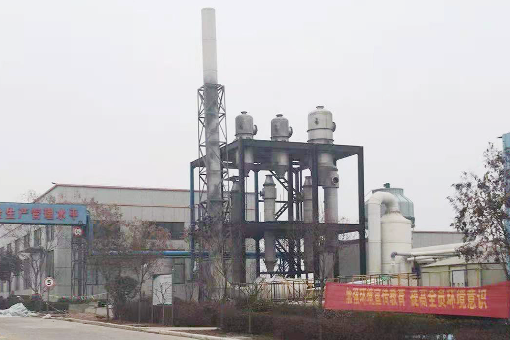 案例展示