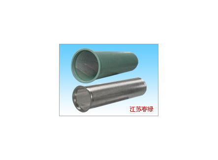 支撐網(wǎng)籃