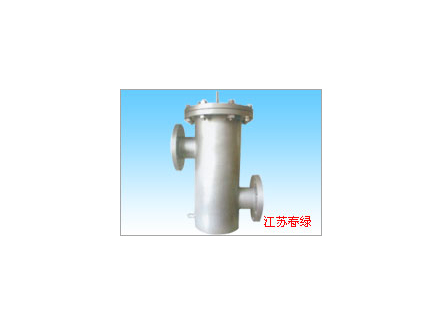 高低接管平底籃式過濾器